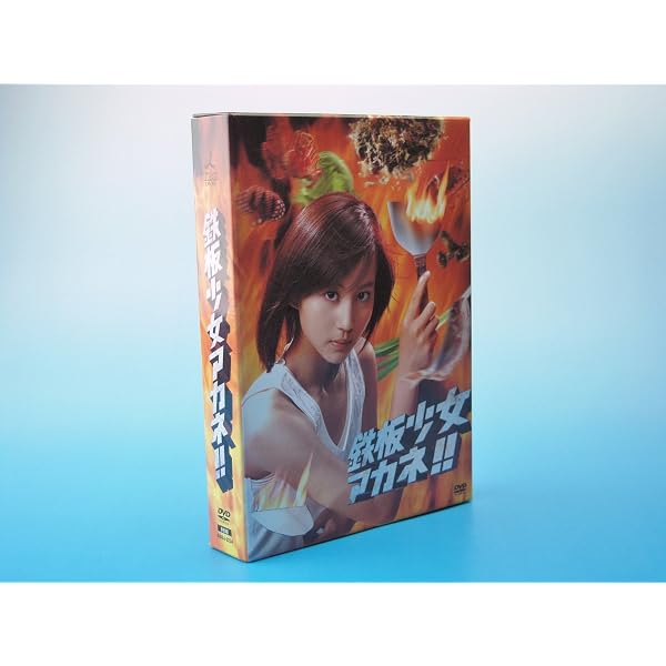 Amazon.co.jp: 鉄板少女アカネ!![レンタル落ち] (全5巻) [マーケット